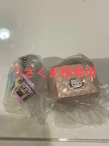 専用サンリオキャラクターズ レトロミニチュアチャーム　2種セット　ガチャガチャ　