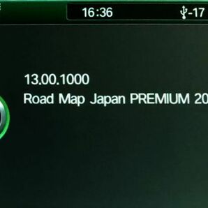 【P簡単更新】即日発送 数量1 BMW Road Map Japan Premium 2023年度版 地図 マップ CIC FSCコード アップデート 更新 ナビゲーション DVD版