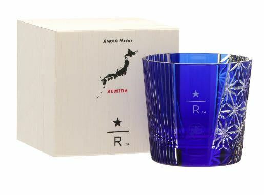 新品！スターバックス Starbucks JIMOTO Made+ 墨田 江戸切子 グラス 237ml マグカップ タンブラー プレゼント ギフトすみだ江戸切子館