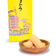 ちんすこう おやつ お菓子 スナック 沖縄 グルメ 手土産 お土産 個包装 新垣ちんすこう 小 10袋入_画像4