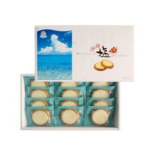 沖縄 お土産 お菓子 スイーツ 沖縄塩ホワイトタルトクッキー 小 12枚入