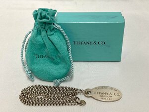 ♪TIFFANY＆Co. ティファニー リターントゥ オーバルタグ 総重量:約25.48g SV925 刻印 ネックレス アクセサリー シルバー 保存箱 袋付き♪