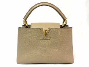 美品☆LOUIS VUITTON ルイヴィトン カプシーヌ PM 2WAY ガレ M42263 レディース トリヨンレザー ハンドバッグ