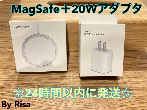 Magsafe ワイヤレス充電器 USB-Cアダプタ付き