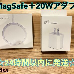 Magsafe ワイヤレス充電器 USB-Cアダプタ付き