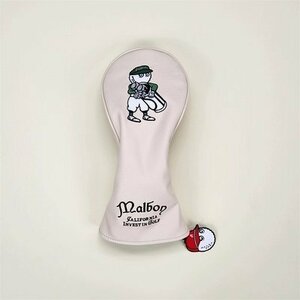 新品　Malbon　Putters cover　ゴルフ パター カバー　DW専用 　ヘッドカバー ドライバー　ヘッドカバー　ピン型 　ベージュ　0285