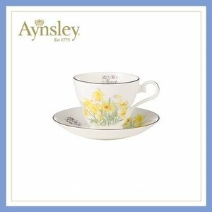 Aynsley エインズレイ　イギリス　誕生月カップ　カップ＆ソーサー　洋食器　茶器　花柄　お祝い　プレゼント　3月