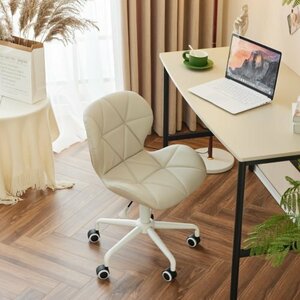 ダイニングチェア オフィス デスクチェア イス パソコン コンパクト 事務椅子 360度回転 座面昇降 耐荷重150kg LIGHT GREY + PU Leather