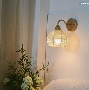 天井照明　壁掛けライト　寝室　リビング　書斎　LED 藤編み シンプル インテリア　cv0171