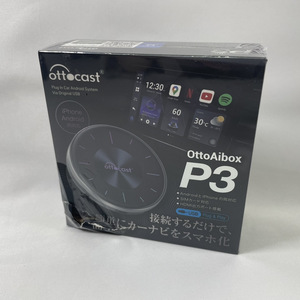 新品未開封※シュリンクに破れあり【正規品・最新版】OTTOCAST P3　オットキャスト