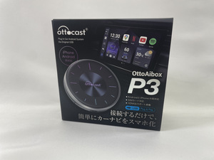 P3 OTTOCASToto cast special price 