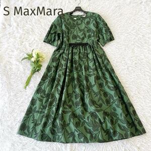 S MAXMARA