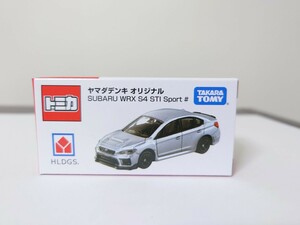 ヤマダデンキ オリジナル トミカ スバル WRX S4 STI Sport #