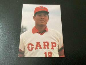 良品　カルビー79年　福士（広島）君が選ぶスターは誰だ　プロ野球カード