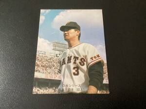 良品　カルビー74年　長島（巨人）No.406　プロ野球カード