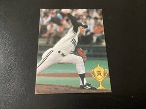 良品　カルビー79年　平松（大洋）タイトルホルダー　プロ野球カード
