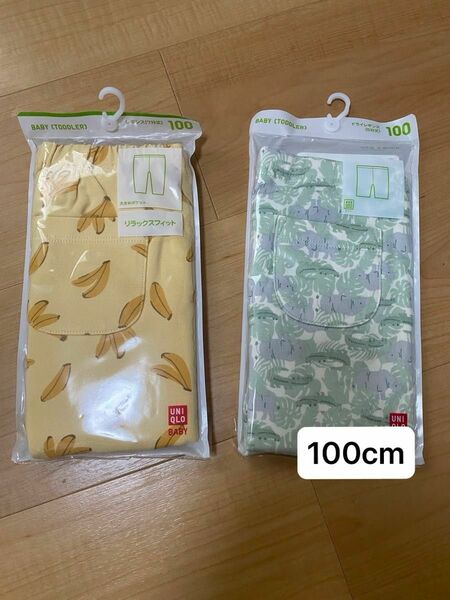 UNIQLO★レギンス　2枚セット（100cm）