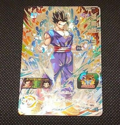 * 美品 * ドラゴンボールヒーローズ UGM2-SEC シークレット SDBH 孫悟飯 ドラゴンボール