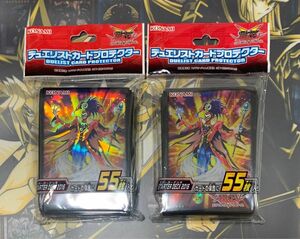 遊戯王　スターターデッキ2016 スリーブ　新品未開封　2個セット