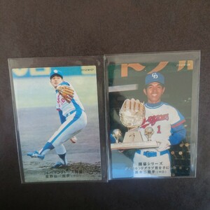 ◆ カルビープロ野球チップス 2012年 復刻版 中日ドラゴンズ 1976年 星野仙一 + 1975年 高木守道 2枚組 ◆ 