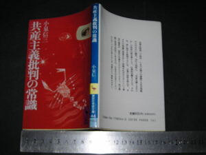 //[ also production principle . stamp. common sense small Izumi confidence three / explanation ... three ].. company .. library 