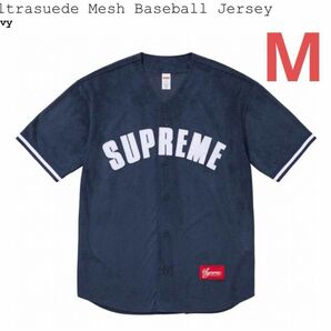 Supreme Ultrasuede Mesh Baseball Jersey