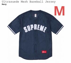 Supreme Ultrasuede Mesh Baseball Jersey