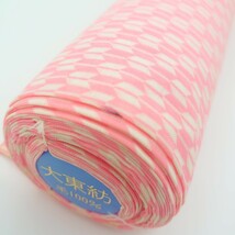 511【未使用保管品】大東紡織 純毛モスリン 長襦袢地 未仕立て品 反物 矢絣(やがすり) 長さ未記載 巾37cm 毛100% 桃色 ピンク系 日本 着物_画像6