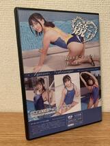 西永彩奈 競これ 競泳水着これくしょんvol.09_画像2