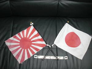 New Year specification national flag set old car highway racer day chapter flag asahi day flag rare that time thing number front 