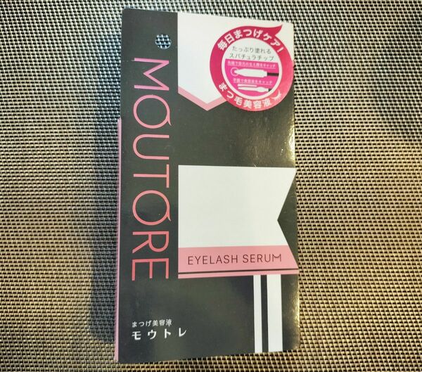 新品 MOUTORE モウトレ まつ毛美容液 6ml アイラッシュセラム