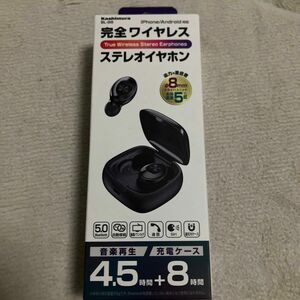 カシムラ BL-98 完全ワイヤレスステレオイヤホン コンパクト ブラック