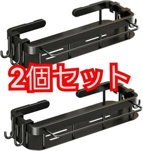  free shipping refrigerator side rack 2 piece set spice rack bathroom rack hook 4 piece attaching powerful cohesion fixation super withstand load 20kg drilling un- necessary ornament new goods 