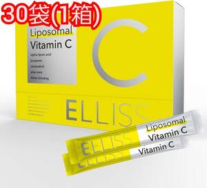  free shipping L squirrel vitamin C 30 sack (1 box )liposo-m supplement supplement 30. unopened goods 