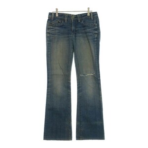 [13067]YANUK Yanuk jeans 26 light blue casual rough simple damage processing stylish 