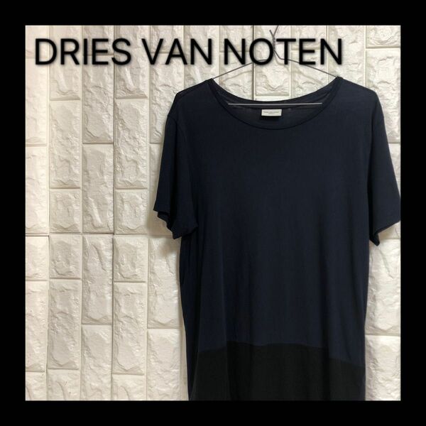 DRIES VAN NOTEN 国内正規品 バイカラー Tシャツ 半袖Tシャツ カットソー ネイビー