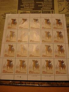 1993年 BUFFALO SOLDIERS 記念切手 アメリカ　ハリウッドで購入