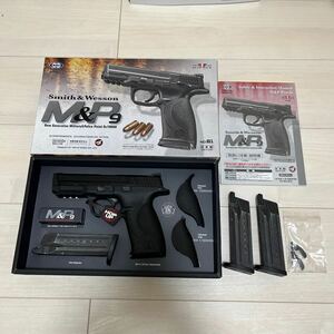 東京マルイ ガスガン M&P9エアガン ガスブローバック 