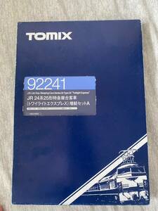 TOMIX トワイライトエクスプレス