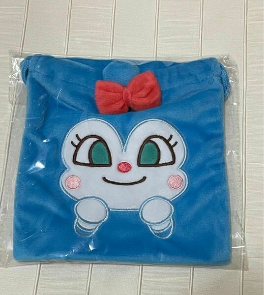 新品　アンパン　コキンちゃん巾着