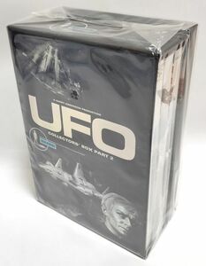 シュリンク劣化有り♪　【新品・未開封】謎の円盤 UFO COLLECTORS’ BOX PART2 [DVD]