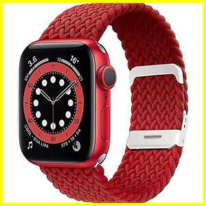 ★42mm/44mm/45mm_レッド★ Watch バンド コンパチブル Apple アップルウォッチ Series 9 8 7 6 SE 5 4 3 2 1