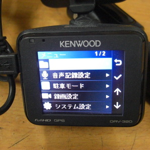 動作OK KENWOOD ケンウッド DRV 320 Full HD GPS ドライブレコーダー ドラレコ 送料安 タント エブリィ パレット ワゴンR ミラ アルト の画像4