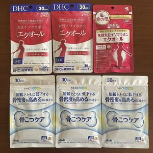 サプリ 6点セット エクオール 骨こつケア DHC アサヒ 小林製薬 カルピス