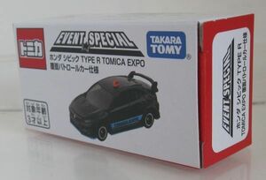 非売品 トミカ イベント スペシャル ホンダ シビック TYPE R TOMICA EXPO 覆面パトロールカー仕様