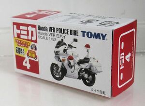 トミカ No.4 Honda VFR 白バイ（新車シール付き）