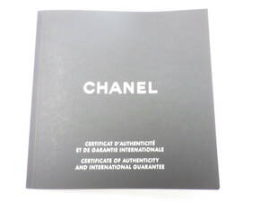 CHANEL シャネル J12 腕時計 取扱説明書 冊子　№2848