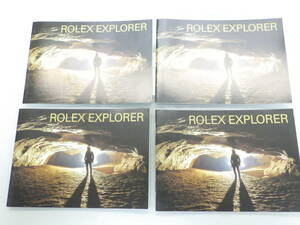 ROLEX ロレックス エクスプローラー 冊子 2007年 英語表記 4点　№2931