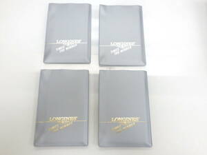 LONGINES ロンジン 古い保証書 冊子 4点　№2978