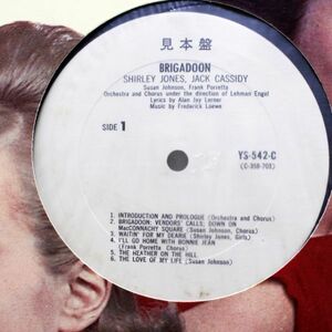 貴重プロモ盤★BRIGADOON YS-542-C何枚でも送料一律